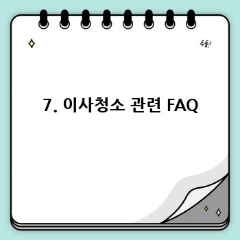 aec7bc3d0c21959492ae6f93cfeac1cf.jpg