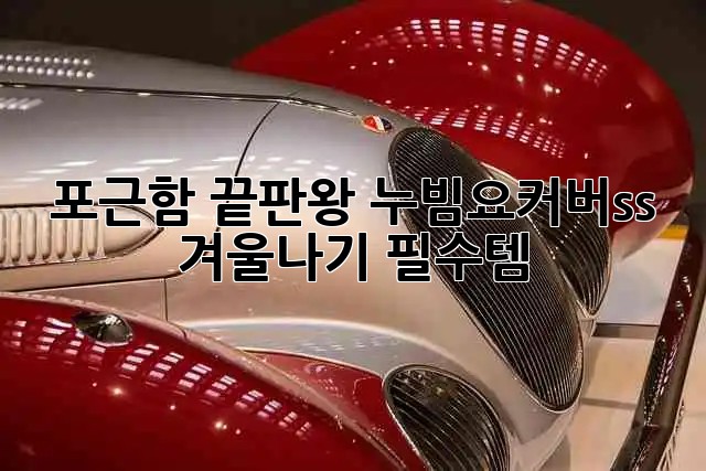 b18a31bf0b74839259d2fbce657d9a23.jpg
