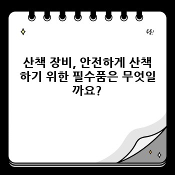 b2b2ae1ab1f26d1e8c58bb649e5cd128.jpg