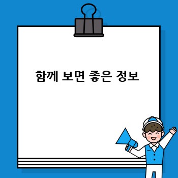 b3de11aaf0e90a0cfb0e97768ceea41c.jpg