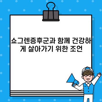b47ea5b16ec4a9ec9fb466f3cf58935e.jpg