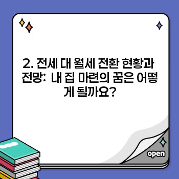 b4fb8aae348b550b9ca69f1378734e68.jpg