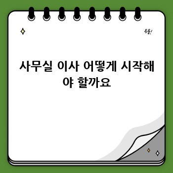 b660cb67ef43263e7ba3e358c765a10a.jpg