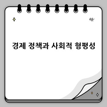 b6bd2881a1bed583de133954443acc10.jpg