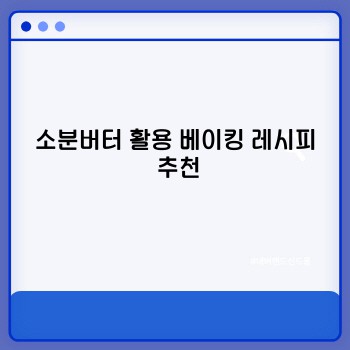 b8948ff7f740a401cd3bc1d16352074e.jpg
