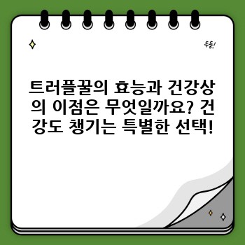 b8b16dd681d1db2e5e523894890ac57c.jpg