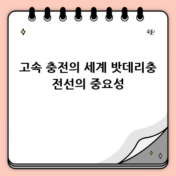 b985184bdb5fd5380c49384c6e7cb2e2.jpg