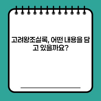 bb0bbd73863f0bce0e28981d4cb3c535.jpg