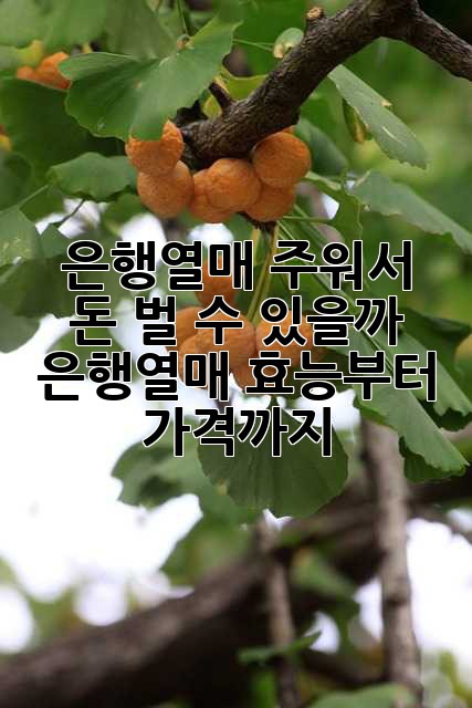 bc39bd3da79088b06a997a3f859208a7.jpg
