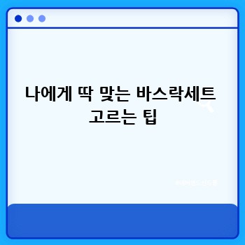 bd642e662079983cd8045fb65056ee67.jpg