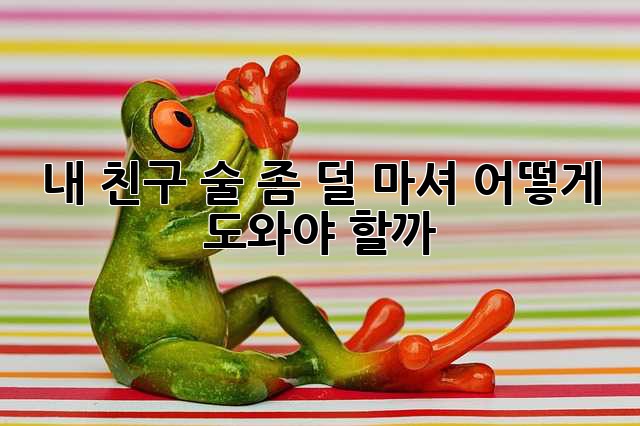 bda93d9c0b16c3b5ce81bdc3619387be.jpg