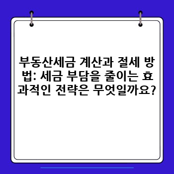 bf0ee925e5b749d32df7128c6d3a5147.jpg
