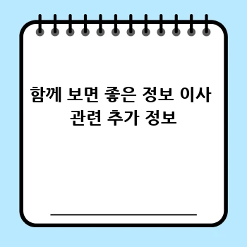 c04ed7e154cdfbb8c06e3be7b34708a4.webp