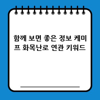 c13d25e90ae1e172cfb84ac1f437e91a.jpg