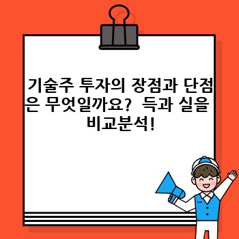 c2bc1a73d8b658bd9883de1ed9112861.jpg
