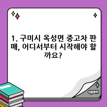 c85fd1c4a77f8441eff87de32d8815f8.jpg