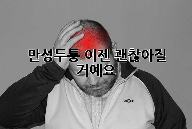 ca5ebd8bfd31e4d66c9fe85bcb6604a1.jpg