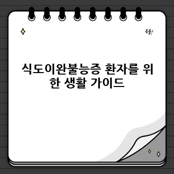 ccde1ba985246b960a137da79b922380.jpg