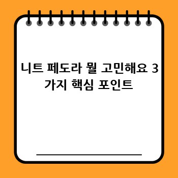 cdb94d900f67a65650a3b30975adddad.jpg