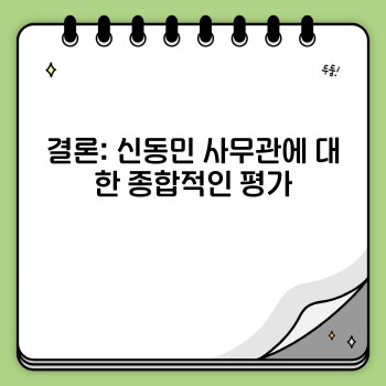 d553f92042045ffe918f14a4a3daa814.jpg