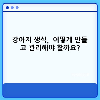 d642e587afaf585b634be43a96aac999.jpg