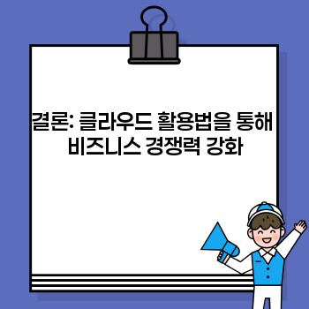 d7407f273d99be990be43ac5ea13d05d.jpg