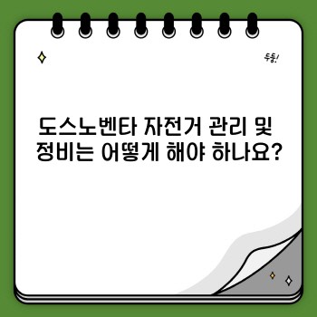 d7a6ad5f2c08985df2e95edf4df30318.jpg