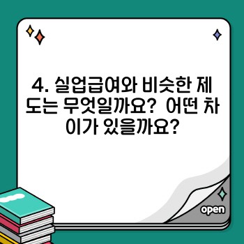 d7c95f77eba154a9cb555f3cf5ee69ec.jpg