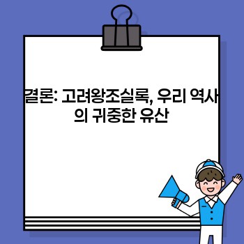 d7d70ed4a4d550655a17b7d4ce5b9ebf.jpg