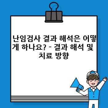 d85da0bfdf850354a5ed15e7992b2dd0.jpg