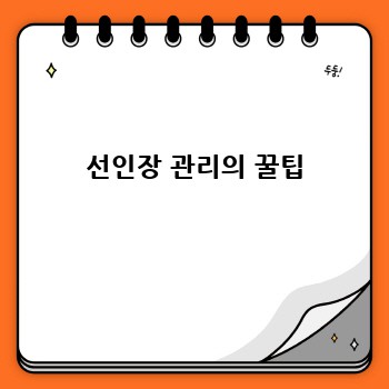 da2b066e6725c8d27fc7d6481181aa99.jpg