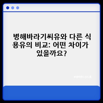 da596bb69e0dfe2a3c90110815feec11.jpg
