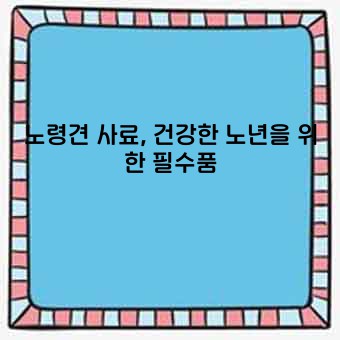 dabd9f281cd7df5bfd08c586738f6409.jpg