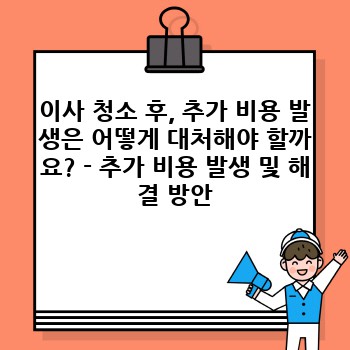 dad7d7c627cf0cb2408bcd2b930626fe.jpg