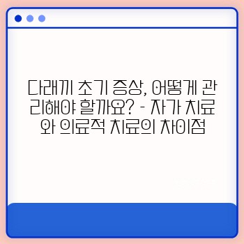 db3519c62921ee96eed41bb435063dbb.jpg