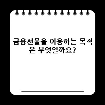 dc587e99e7285396c5b38c18f6ebb8fa.jpg