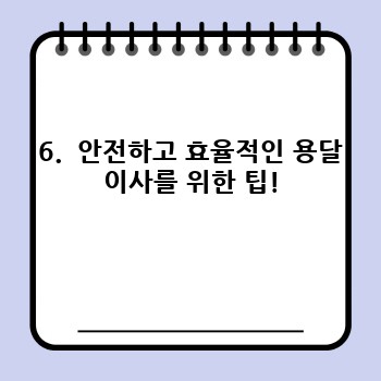 deb4c766c26212c31ff2e55cde326ccb.jpg