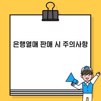 df2be7e1d390f338fd90f2ec9a92fed3.jpg
