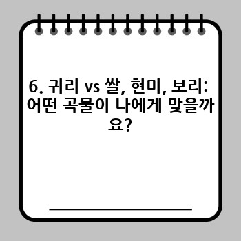 dfef8c5de1a01ed7b2f84c1b2b402c17.jpg