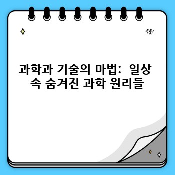 e04dbc0c09ef5d69f1c0afaabf793817.jpg