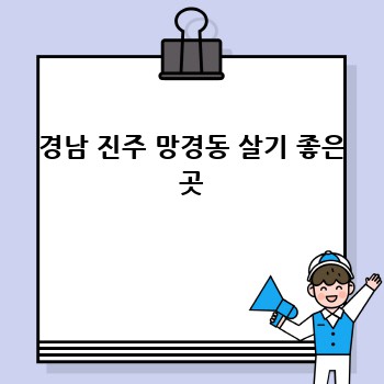 e1aaa3f702af1abdf4751c8488d6a2d9.jpg