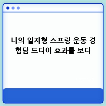e344a8eb7a0ff77d4ad674cea3b493c6.jpg