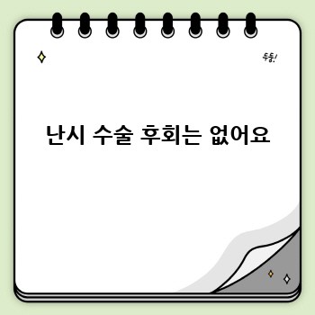 e44b8b5e961e1faafb0f67951e84277d.jpg