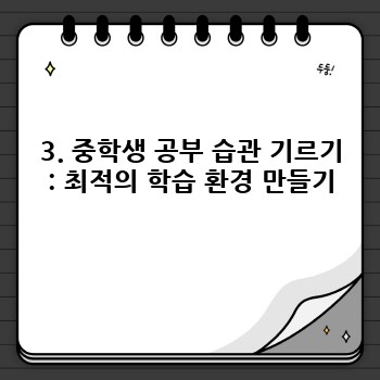 e5171488fdeb8aeab3166f85c7b9f264.jpg