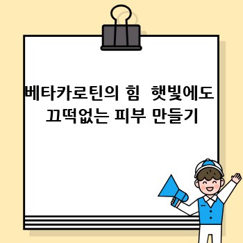 e5c9de138b06be98d21a84b30705d012.jpg