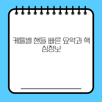 e65bb0c00c378149732ab0971bd36e90.jpg