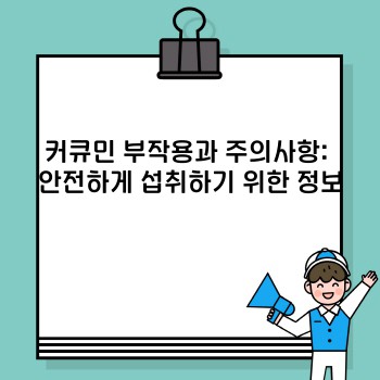 e6affca01463b1d51db26cd8c93971b1.jpg