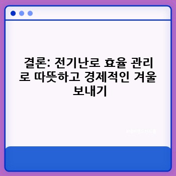 e799239d3177844a7335ed57a6d4eb16.jpg