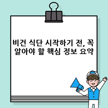 e9bcbddd180fa977aabedfeebf1be2e5.jpg