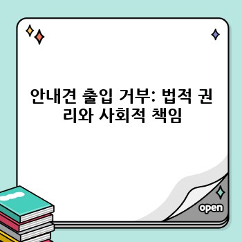 ec6d6e17ebaa2f0f801ed45de43adac5.jpg